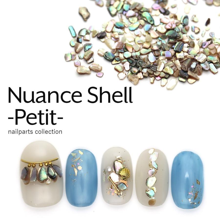 【送料込】ファボリ 6色セット ニュアンス ネイル 送料込】ファボリ 6色セット ニュアンス ネイル