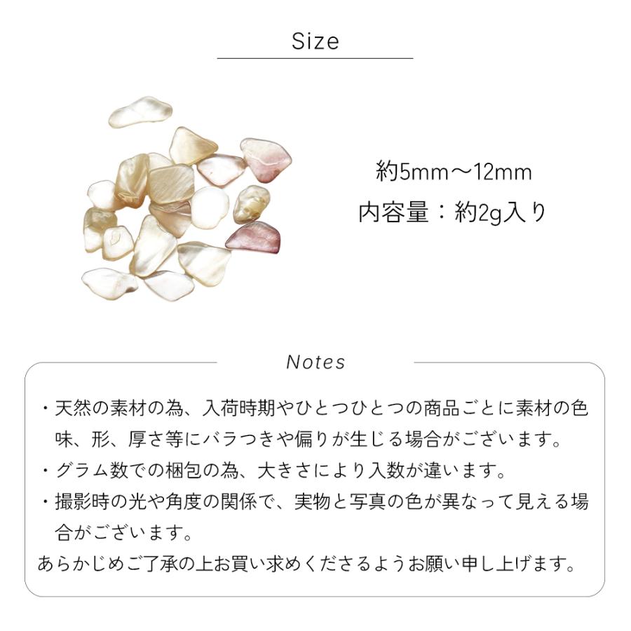 ジェルネイル ネイルタウン ネイルパーツ ビッグスムースニュアンス 
