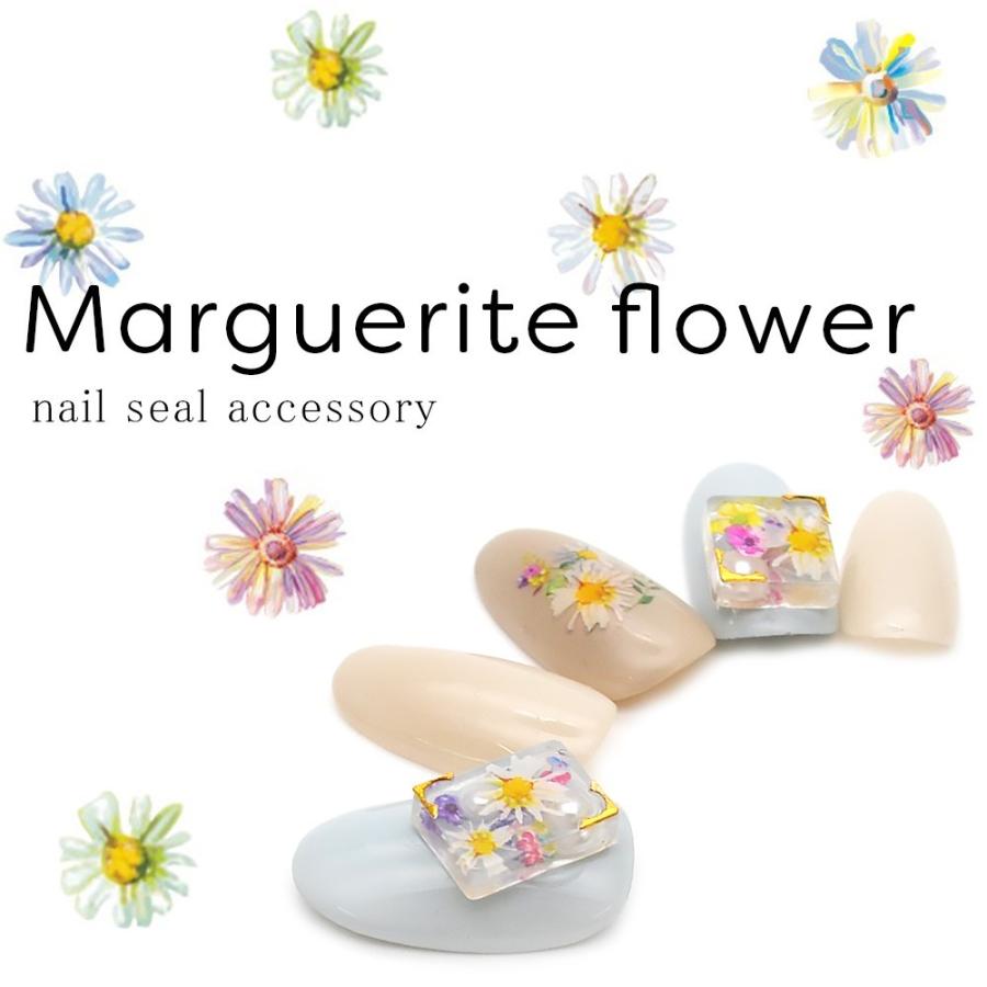 ネコポス 送料無料 ネイルシール マーガレットフラワーシール Mt034 おうち時間 ジェルネイル ネイルタウン Paypayモール店 通販 Paypayモール