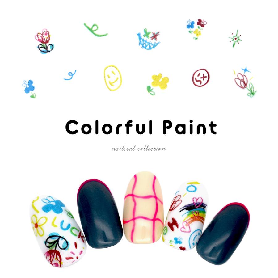ネコポス送料無料]ネイルシール カラフルペイントシール [MS-C172