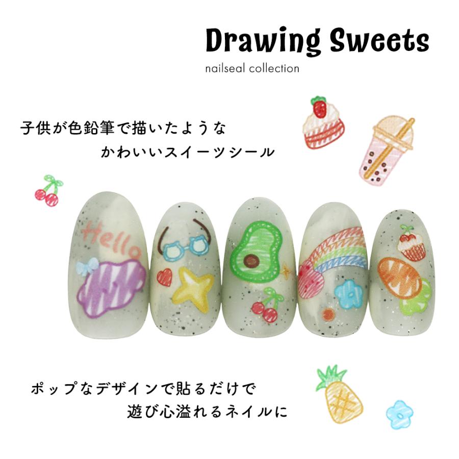 ジェルネイル・ネイルシール enoi baby soft #01-30 ジェルネイル・ネイルシール enoi baby soft #01-30 enoi エノイ baby