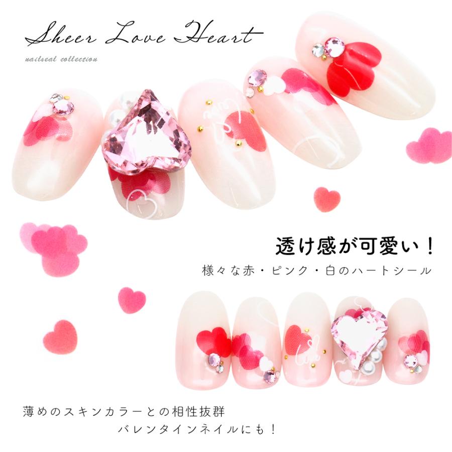 ネコポス送料無料]ネイルシール シアーラブハートシール [MG30825-01