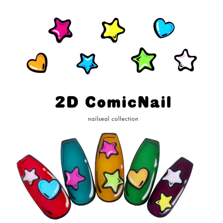 ネコポス送料無料] ネイルシール 2Dコミックネイルシール [to3107