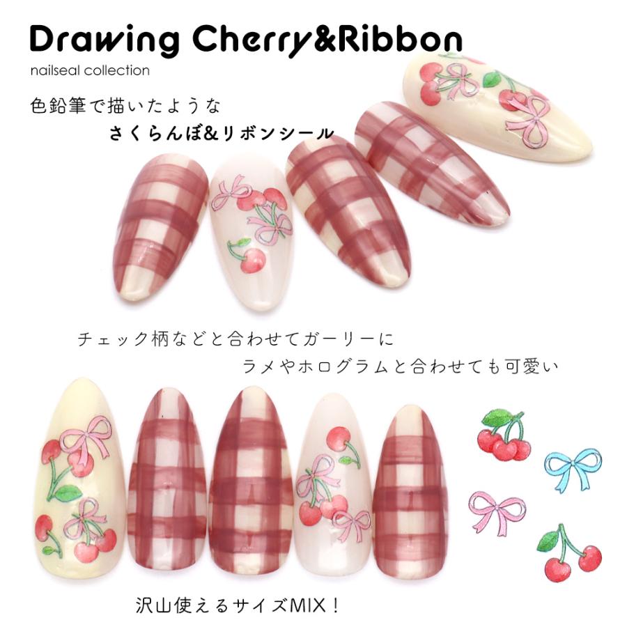 ジェルネイル ネイルタウン ネイルシール おえかきチェリー&リボン