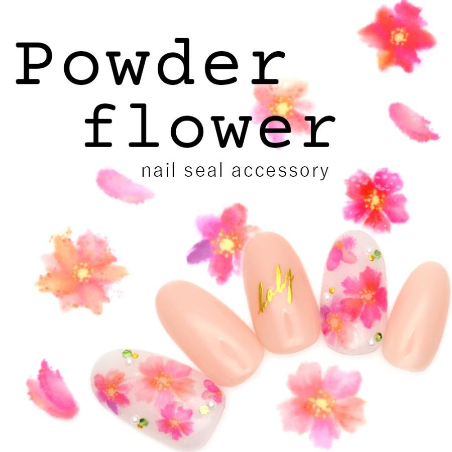 ネコポス 送料無料 ネイルシール パウダーフラワーシール ピンク Ly010 おうち時間 ジェルネイル ネイルタウン Paypayモール店 通販 Paypayモール