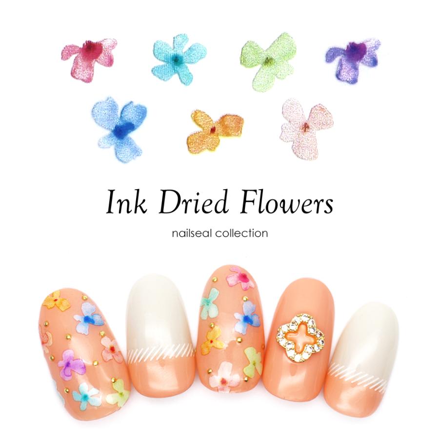 インクドライフラワーシール