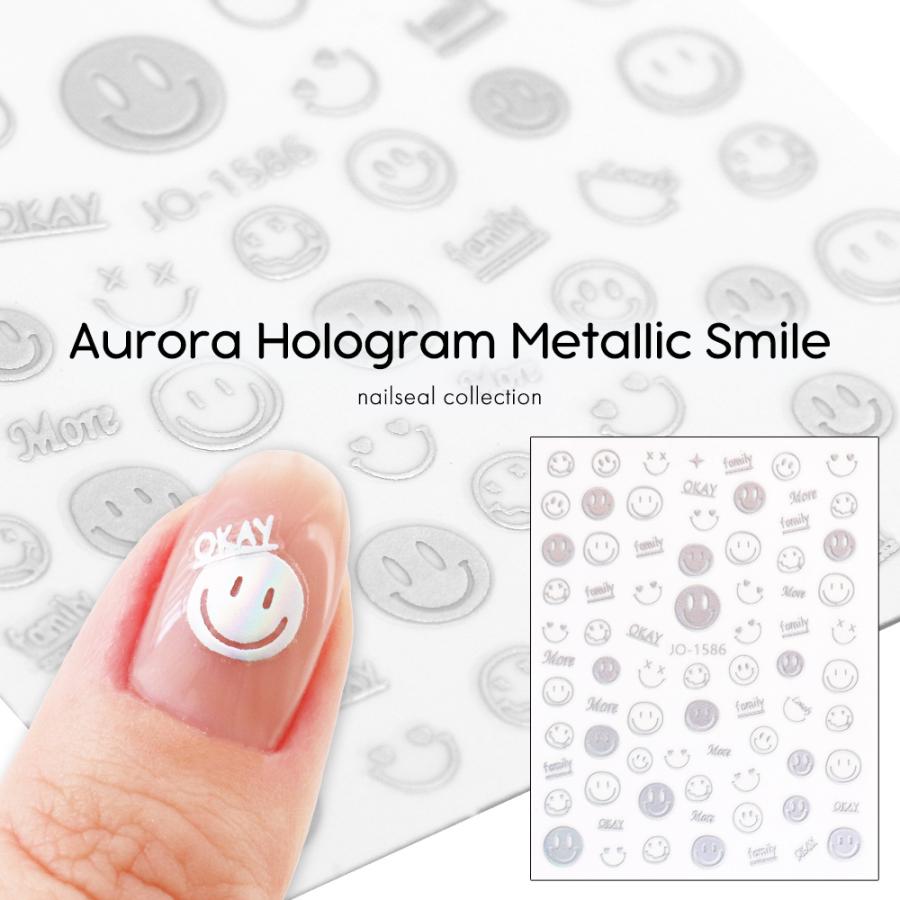 オーロラホロメタリックスマイルシール