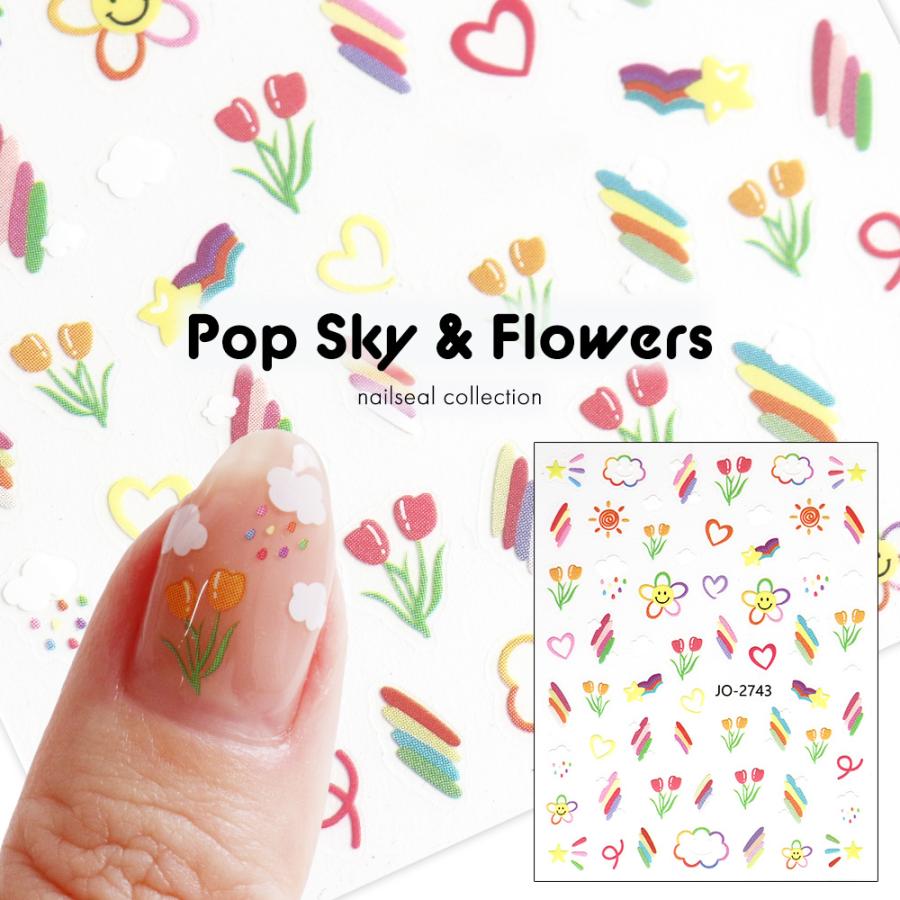 ポップスカイ&フラワー