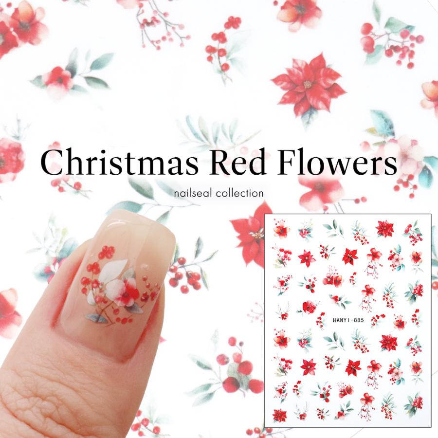 クリスマスレッドフラワーシール