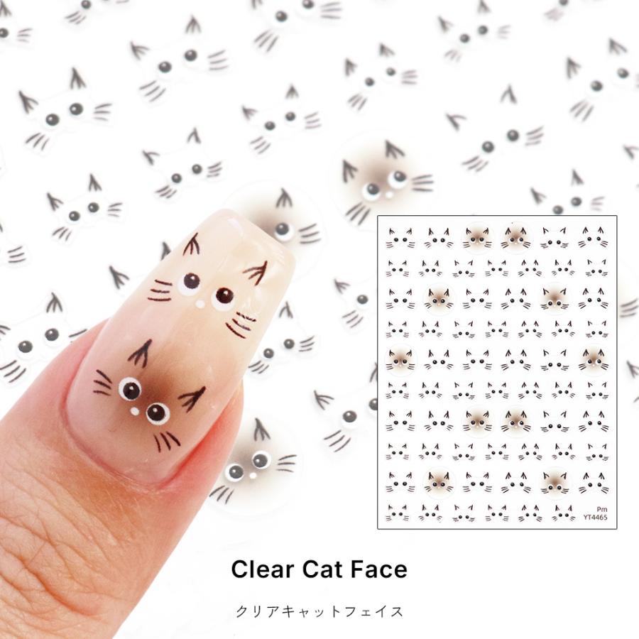 クリアキャットフェイスシール