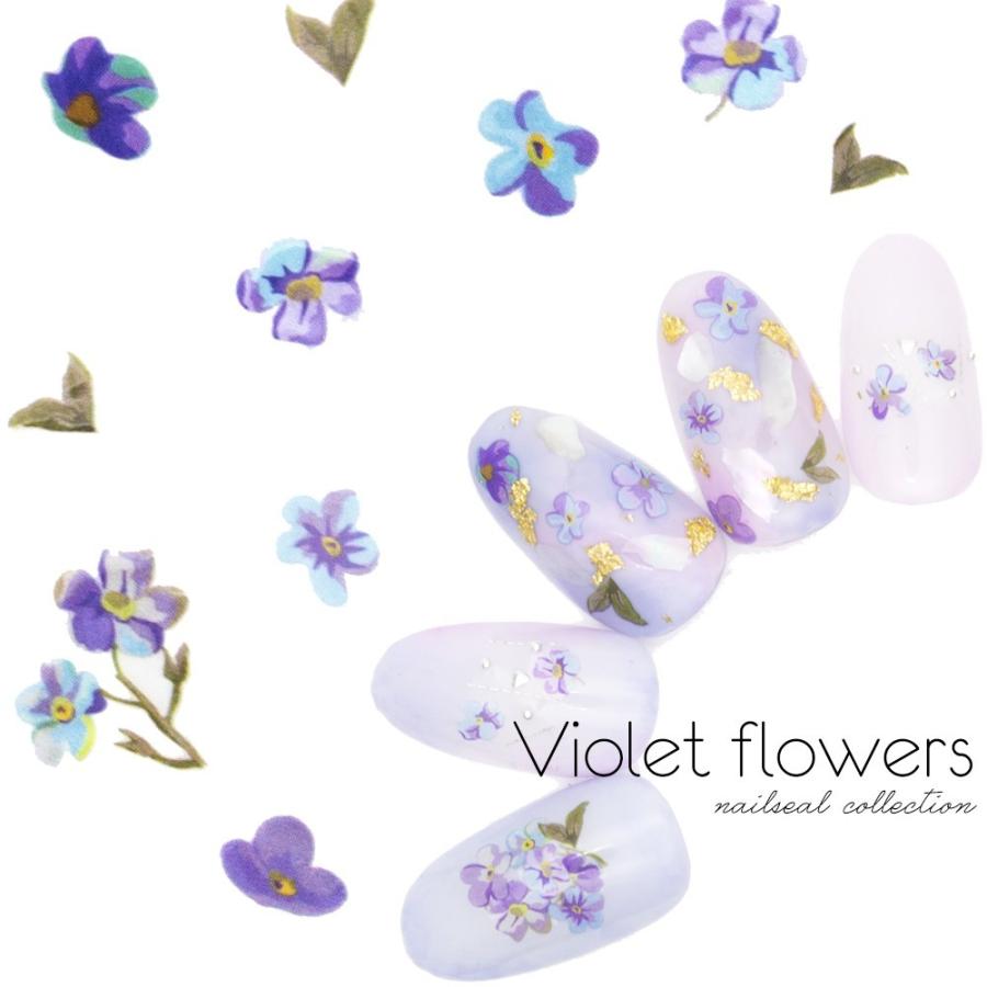 ネコポス送料無料 ネイルシール バイオレットフラワーシール R003 通常便なら送料無料 おうち時間 ジェルネイル