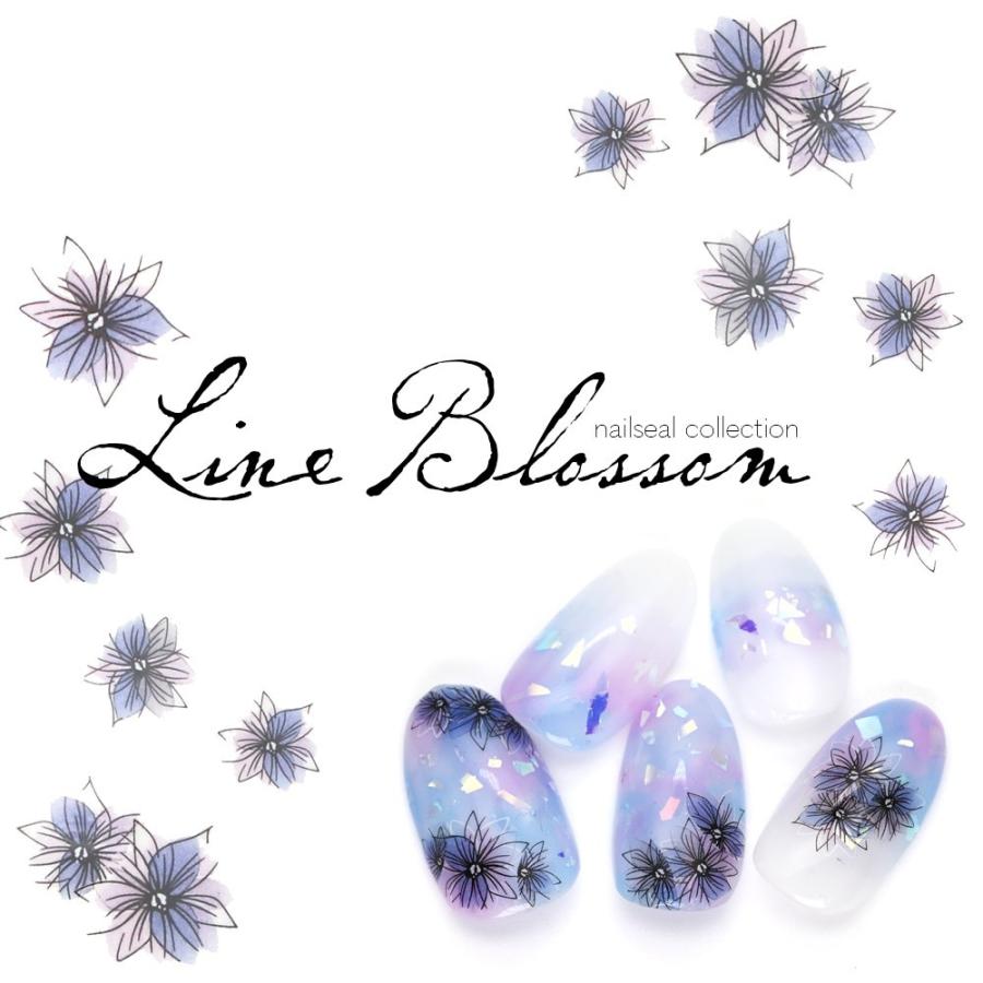 週間売れ筋 ネコポス送料無料 ネイルシール ラインブロッサムシール F452 おうち時間 ジェルネイル Riosmauricio Com