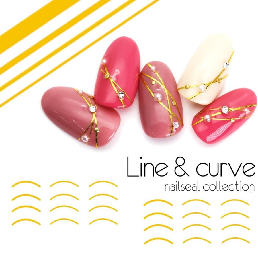 ネコポス送料無料 ネイルシール ライン カーブシール ゴールド Hanyi 147 おうち時間 ジェルネイル ネイルタウン Paypayモール店 通販 Paypayモール
