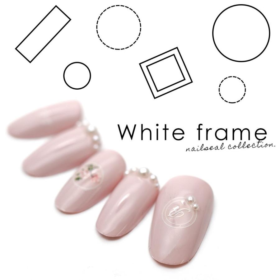 ネコポス送料無料 ネイルシール ホワイトフレームシール Hanyi 056 おうち時間 ジェルネイル ネイルタウン Paypayモール店 通販 Paypayモール
