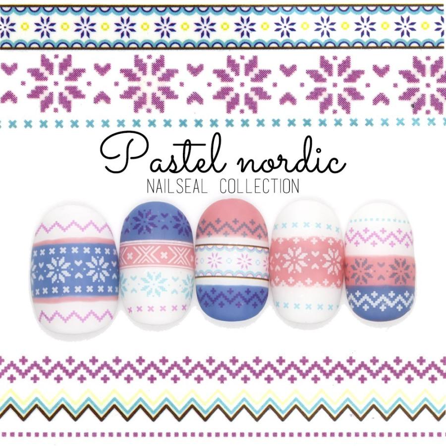 ネコポス送料無料 ネイルシール ウォーターネイルシール パステルノルディックシール Ds 477 おうち時間 ジェルネイル ネイルタウン Paypayモール店 通販 Paypayモール