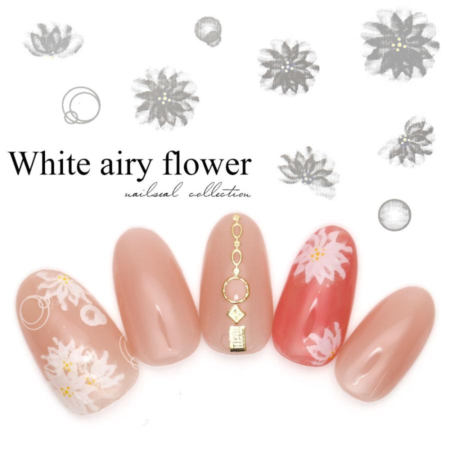 Al完売しました ネコポス送料無料 ネイルシール ホワイトエアリーフラワーシール Cc 031 おうち時間 ジェルネイル Riosmauricio Com