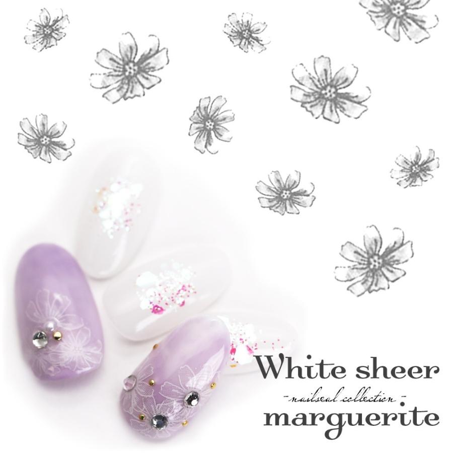 ネコポス送料無料 ネイルシール ホワイトシアーマーガレットシール Cc 033 おうち時間 ジェルネイル ネイルタウン Paypayモール店 通販 Paypayモール
