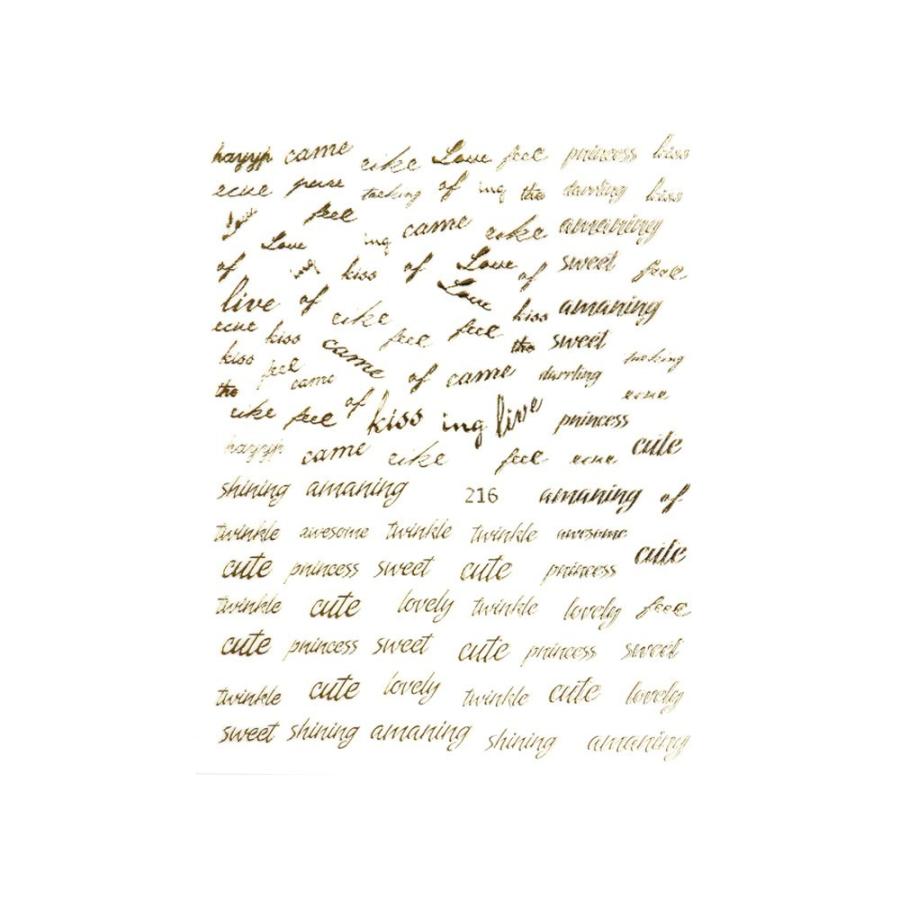 ネコポス 送料無料 ネイルシール メッセージワードシール 216 ゴールド ジェルネイル おうち時間 ジェルネイル ネイルタウン Paypayモール店 通販 Paypayモール