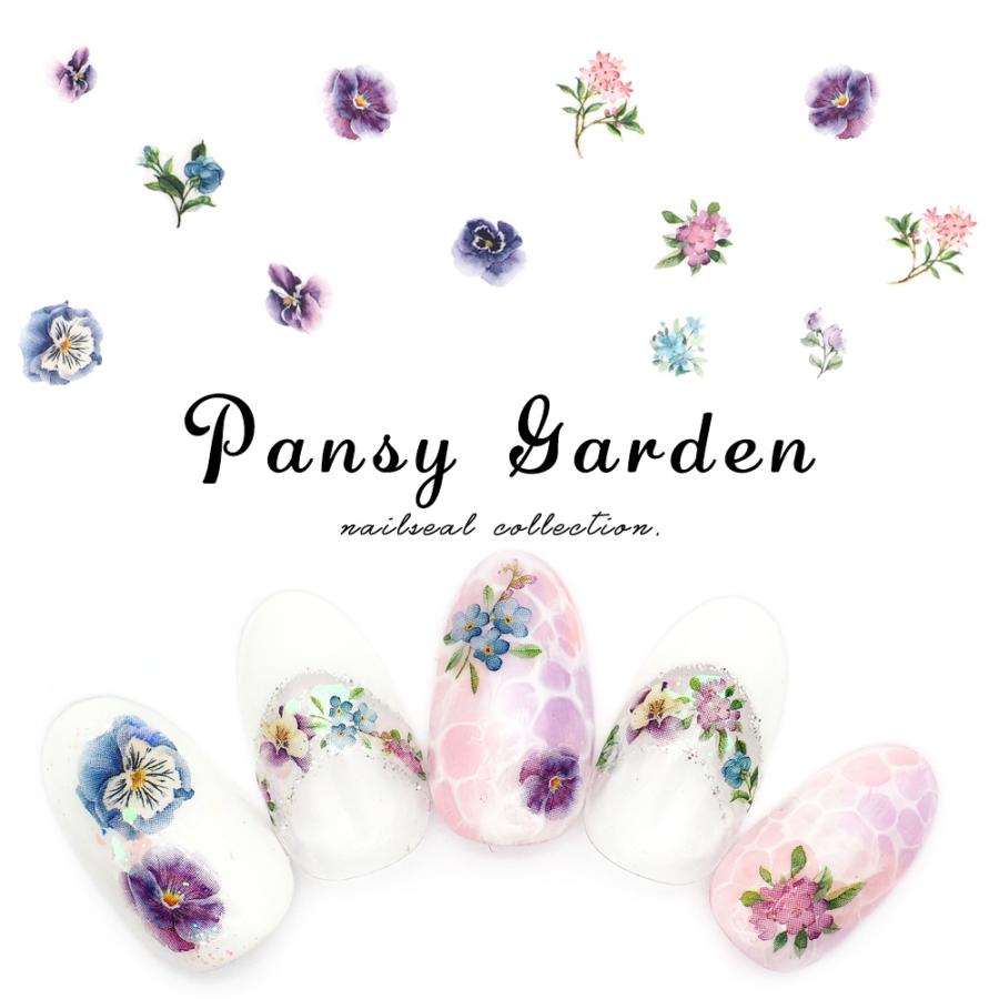 ネコポス送料無料 ネイルシール パンジーガーデンシール 947 おうち時間 ジェルネイル ネイルタウン Paypayモール店 通販 Paypayモール