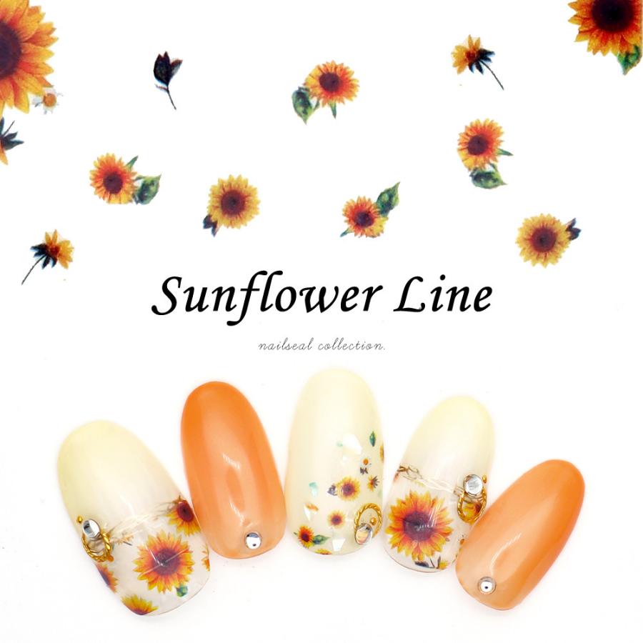 ネコポス送料無料 ネイルシール サンフラワーラインシール ネイル デコレーション Hanyi 427 おうち時間 ジェルネイル ネイルタウン Paypayモール店 通販 Paypayモール