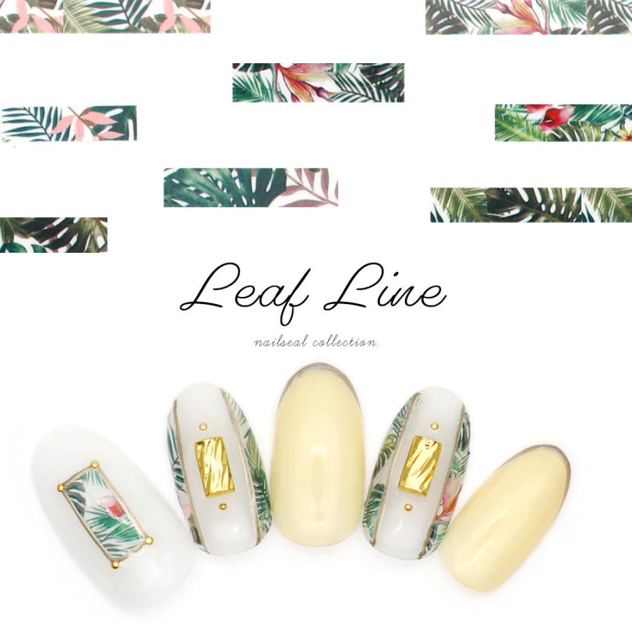 ネコポス送料無料 ネイルシール リーフラインシール Hanyi 428 おうち時間 ジェルネイル Docintosh Com