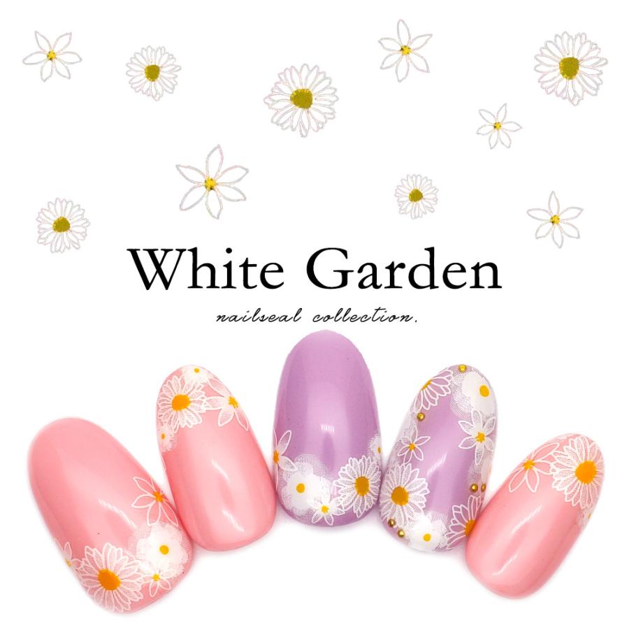 ネコポス送料無料 ネイルシール ホワイトガーデンシール Hanyi 440 おうち時間 ジェルネイル ネイルタウン Paypayモール店 通販 Paypayモール