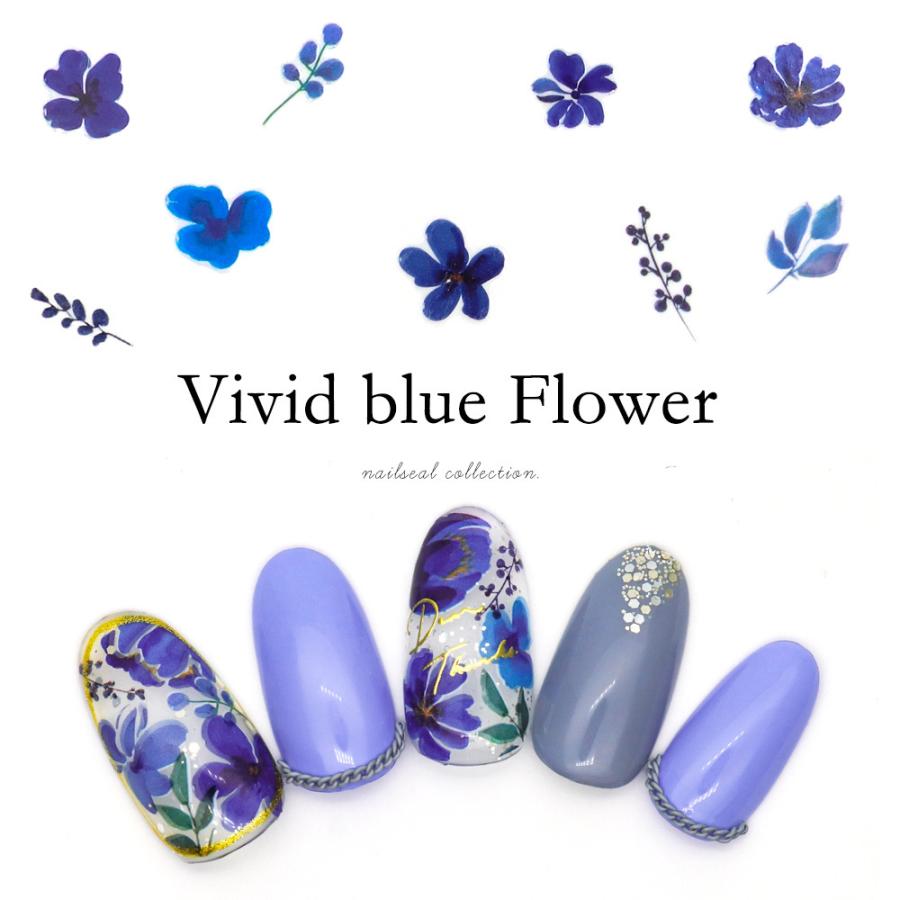 ネコポス送料無料 ネイルシール ビビッドブルーフラワーシール ネイル デコレーション W569 おうち時間 ジェルネイル ネイルタウン Paypayモール店 通販 Paypayモール