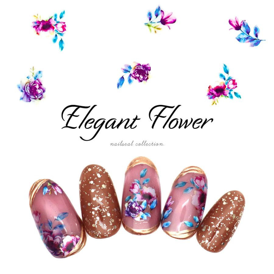 ネコポス送料無料 ネイルシール エレガントフラワーシール Ca 708 おうち時間 ジェルネイル ネイルタウン Paypayモール店 通販 Paypayモール
