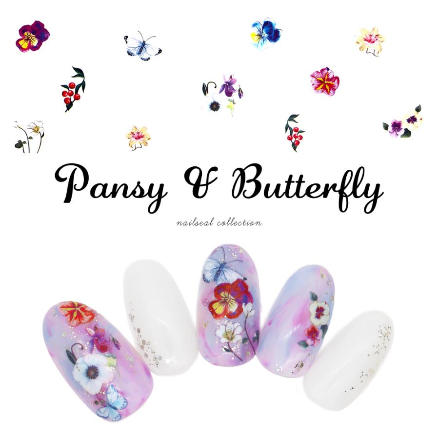 ネコポス送料無料 ネイルシール パンジー バタフライシール Hanyi401 おうち時間 ジェルネイル ネイルタウン Paypayモール店 通販 Paypayモール