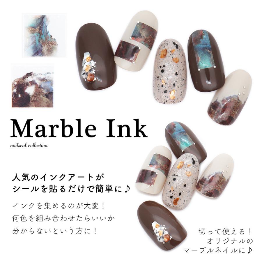 ネコポス送料無料 ネイルシール マーブルインクシール Mg 54 ジェルネイル おうち時間 ネイルタウン Paypayモール店 通販 Paypayモール