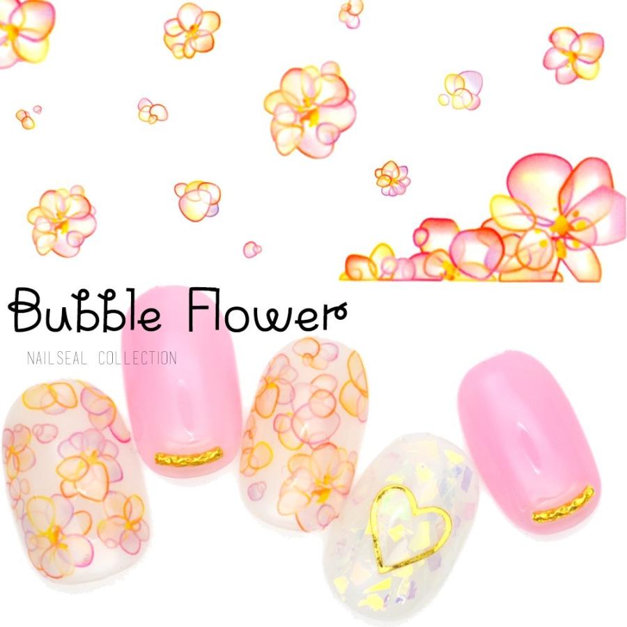 ネコポス送料無料 ウォーターネイルシール ネイルシール バブルフラワーシール 花 M 46 おうち時間 ジェルネイル ネイルタウン Paypayモール店 通販 Paypayモール