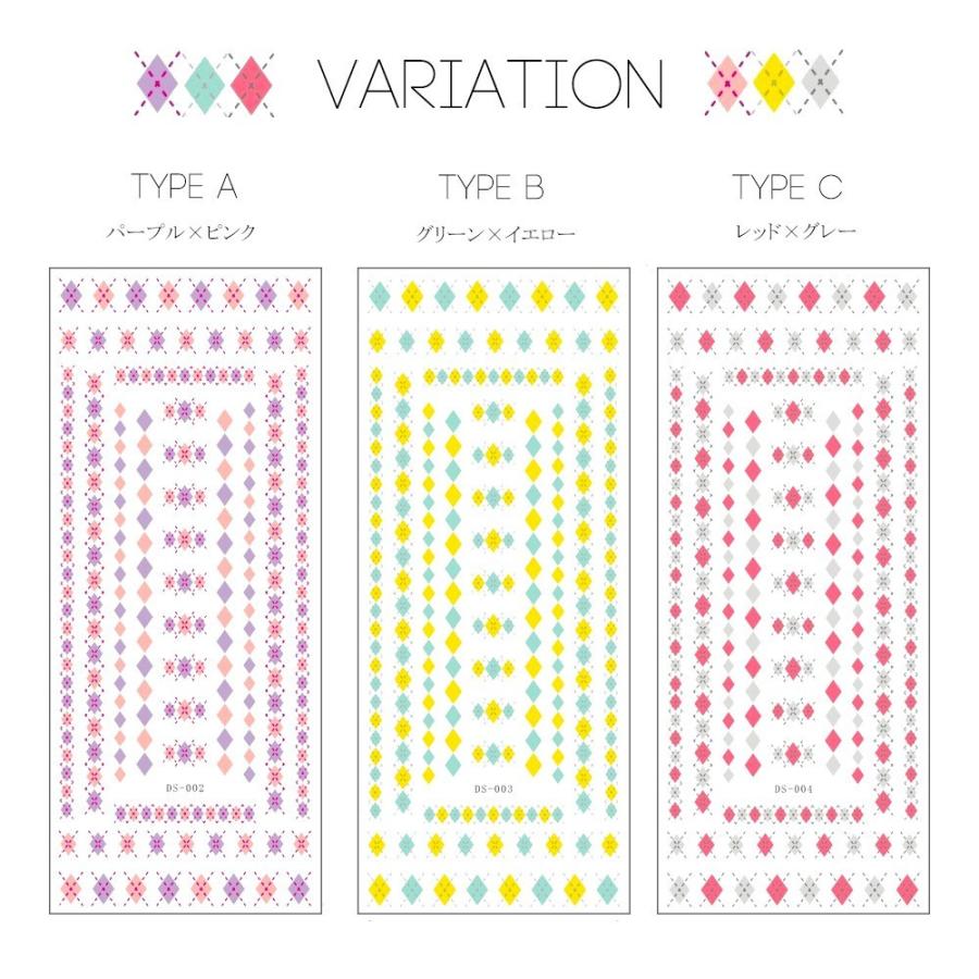 ネコポス 送料無料 アーガイルチェックネイルシール 3色 アーガイル チェック ウォーターネイルシール ジェルネイル おうち時間 ジェルネイル ネイルタウン Paypayモール店 通販 Paypayモール