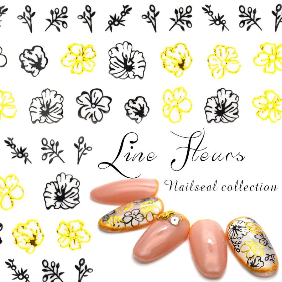 推奨 ネコポス 送料無料 ラインフルール ブラック ホワイト フラワー 花 和 洋 モダン レース ネイルシール ジェルネイル おうち時間 Riosmauricio Com