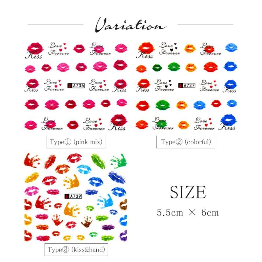 ネコポス送料無料]ウォーターネイルシール キスマークシール [A736
