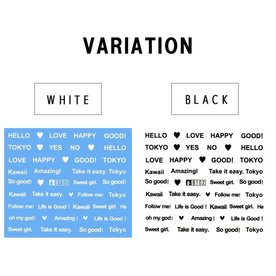 ネコポス 送料無料 ネイルシール ゴシックメッセージシール ホワイト ブラック B102 おうち時間 ジェルネイル ネイルタウン Paypayモール店 通販 Paypayモール