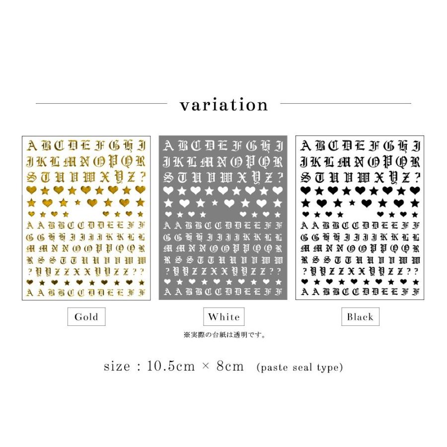 ネイルシール 貼るタイプ クロイスター調フォントシール ゴールド ホワイト ブラック おうち時間 ジェルネイル ネイルタウン Paypayモール店 通販 Paypayモール