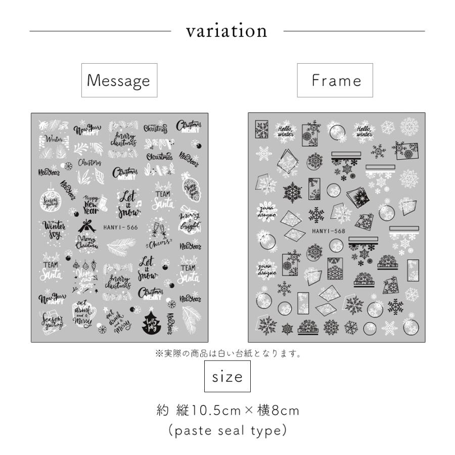 デコ566♡専用ページ デコ566♡専用ページ 【公式通販】