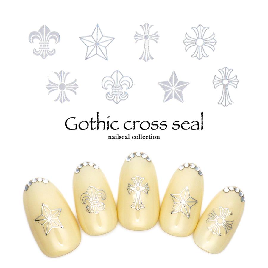 ネコポス送料無料]ネイルシール ゴシッククロスシール [Me097/098]全2