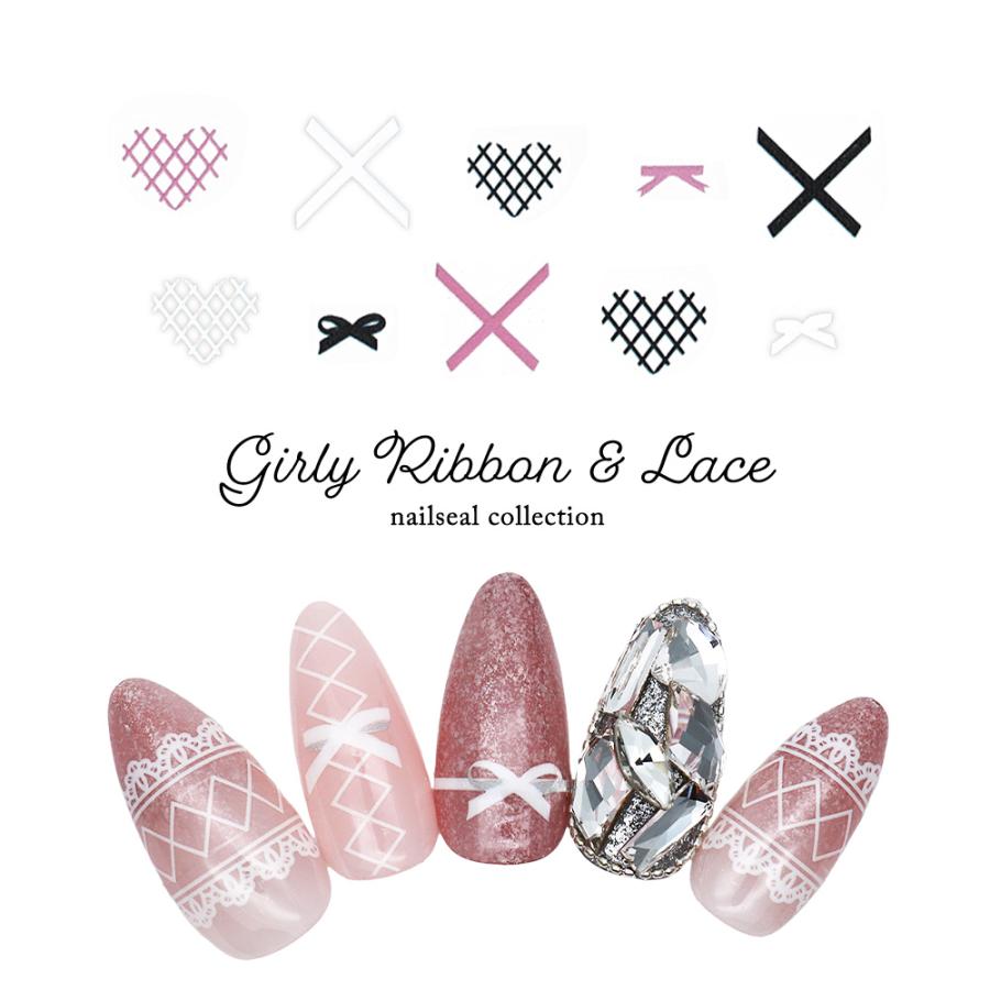 お年玉20％offクーポン配布]ネイルシール ガーリーリボン＆レース