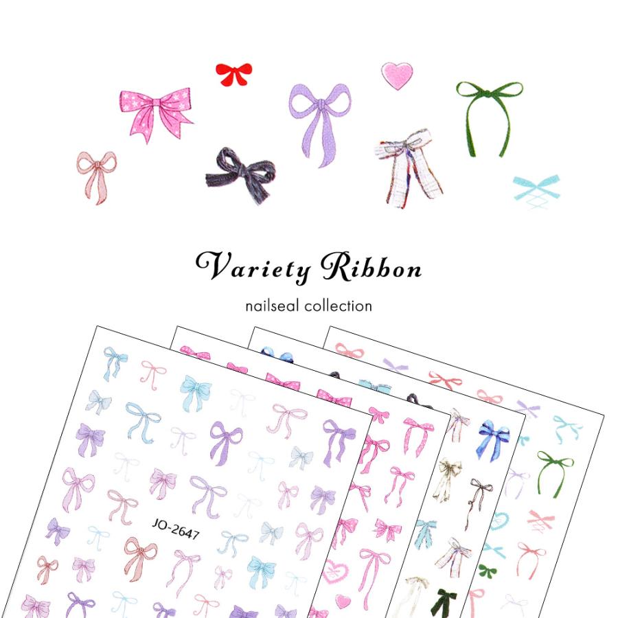 バラエティリボンシール