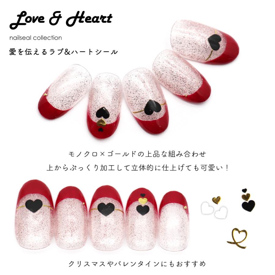 ジェルネイル ネイルタウン ネイルシール ラブ&ハートシール [ホワイト