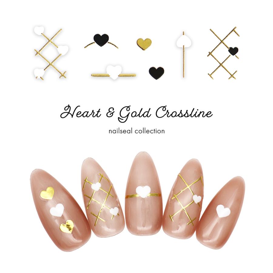 ハート&ゴールドクロスラインシール