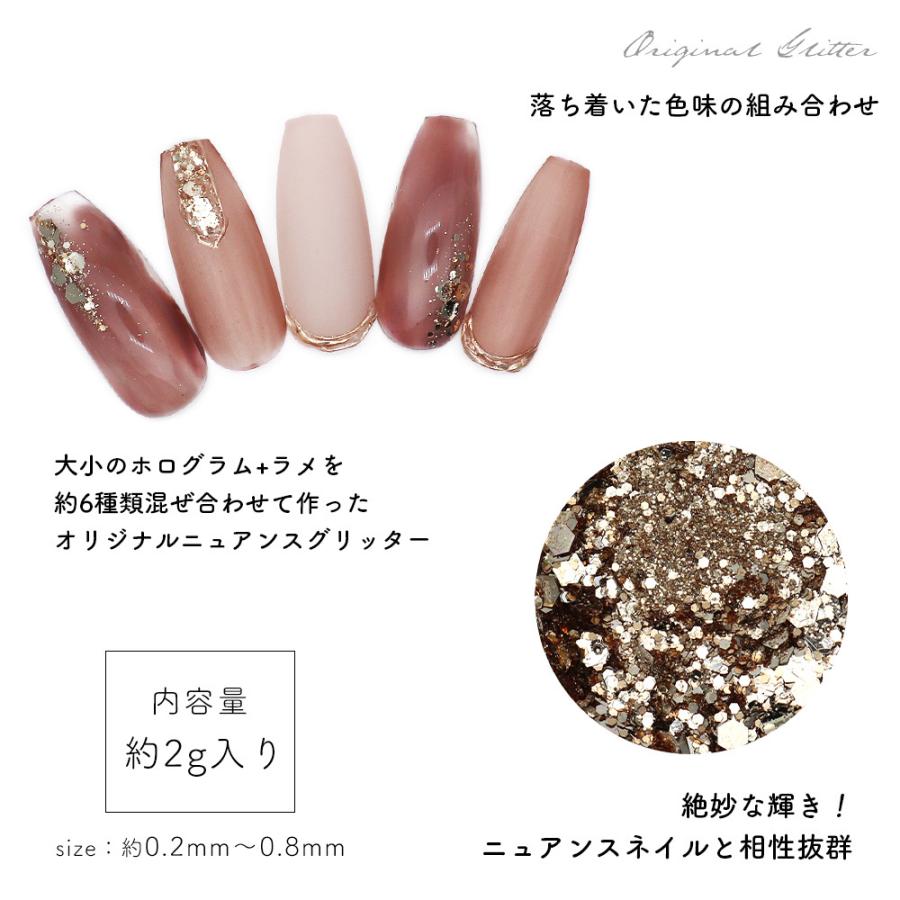 NAILTOWN（ネイルタウン） ジェルネイル ネイルアート miunailコラボ
