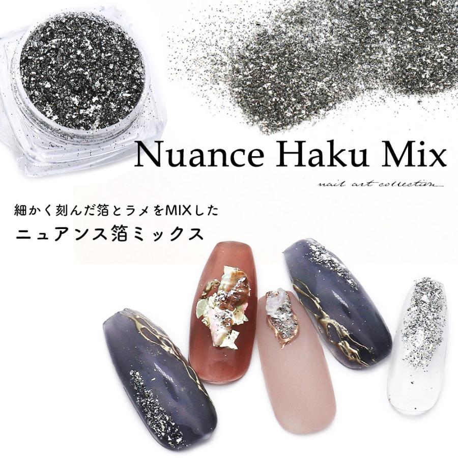 NAILTOWN（ネイルタウン） ジェルネイル ネイルアート miunailコラボ