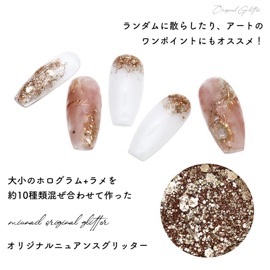 ジェルネイル ネイルタウン ネイルアート miunailコラボ商品