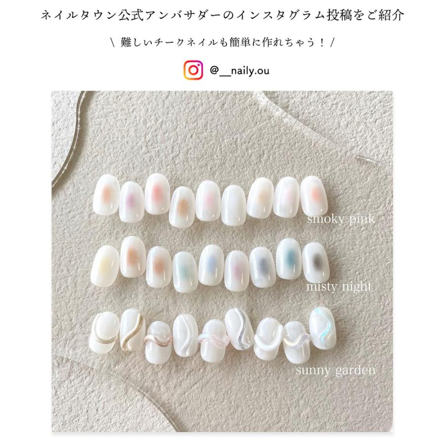 [ネコポス送料無料]ネイルアート nonnailコラボ商品　パウダーパレット9色セット 全3種 セルフネイル  ジェルネイル｜deconail-seisakujo｜21