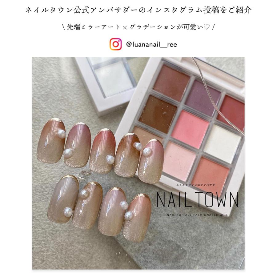 [ネコポス送料無料]ネイルアート nonnailコラボ商品　パウダーパレット9色セット 全3種 セルフネイル  ジェルネイル｜deconail-seisakujo｜23