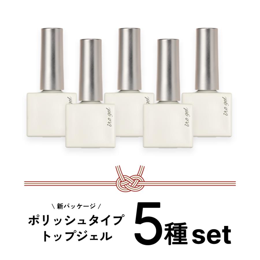 NEW！新商品のご紹介 - ネイルタウン NAILTOWN