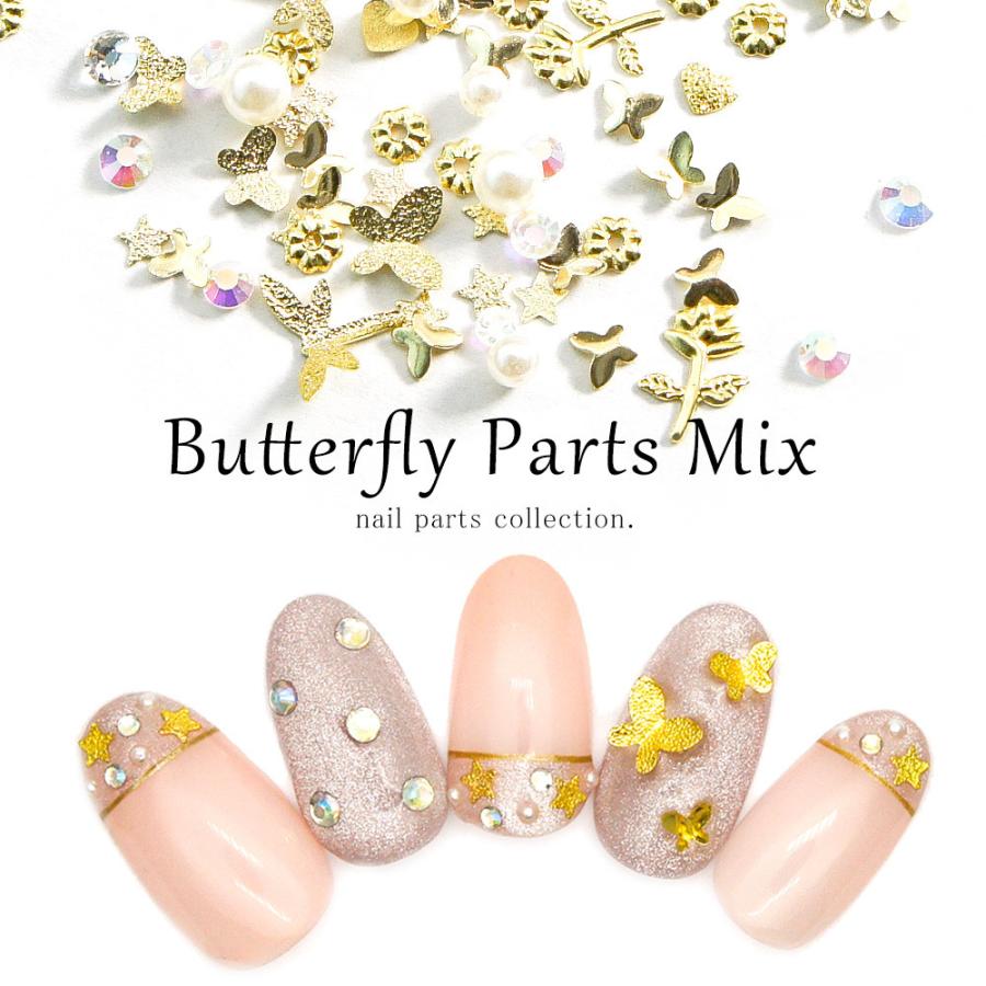 100 正規品 ネイル パーツ ジェルネイル O1saude Com Br