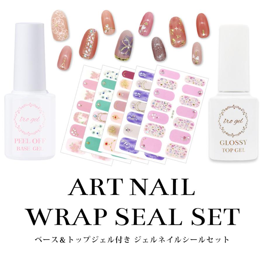 【SALE・未使用・新品】JUELペールオフネイルカラー SALE・未使用・新品】JUELペールオフネイルカラー 【公式通販】